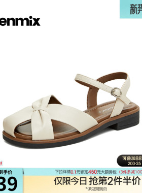 天美意平底后空包头罗马凉鞋女外穿休闲凉鞋2026夏季新款KL013BH6