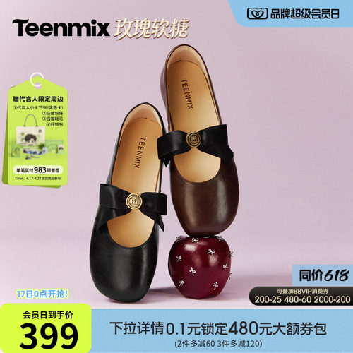 休闲潮流百搭复古