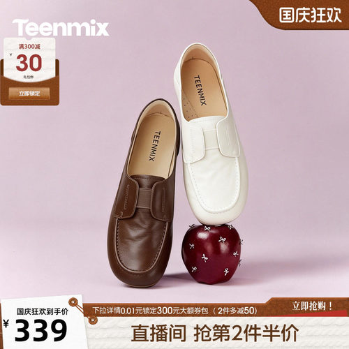 休闲潮流百搭复古