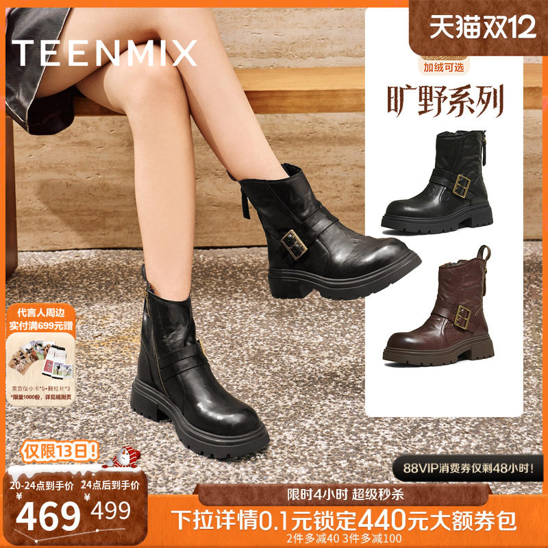 简约气质，时尚百搭