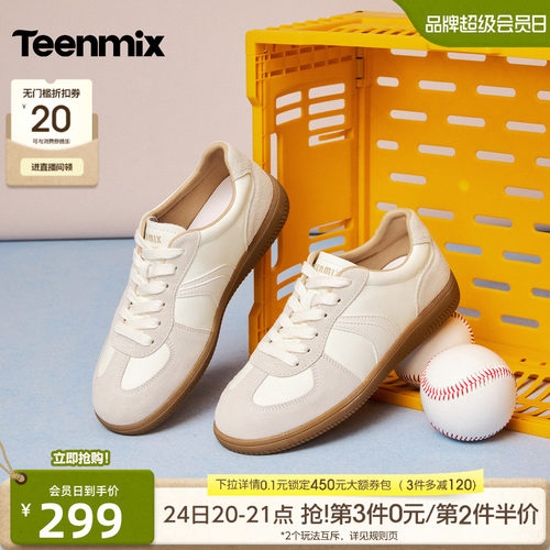 休闲潮流百搭复古