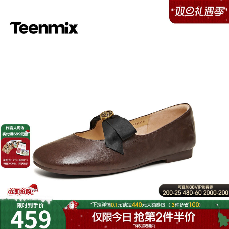 休闲潮流百搭复古