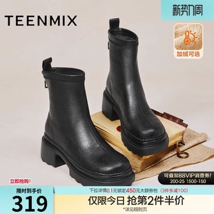 新款 靴皮短靴冬季 子加绒时装 天美意厚底增高切尔西弹力靴女鞋