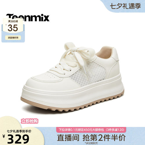 休闲复古，潮流百搭