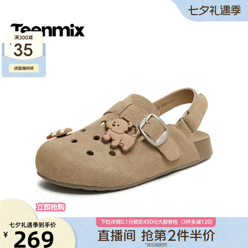 休闲复古，潮流百搭