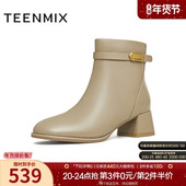 皮靴子冬新款 天美意复古粗跟时装 靴休闲短靴女高跟鞋 BK031DD4