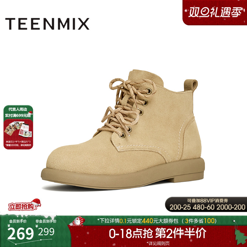 户外工装风，休闲时尚