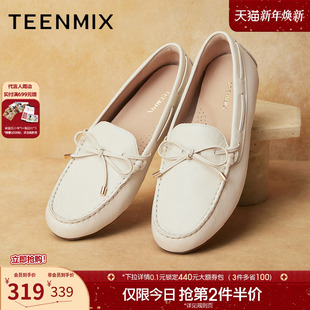 平底鞋 新款 女复古单鞋 春季 CRY04AA5 小皮鞋 天美意休闲英伦乐福鞋