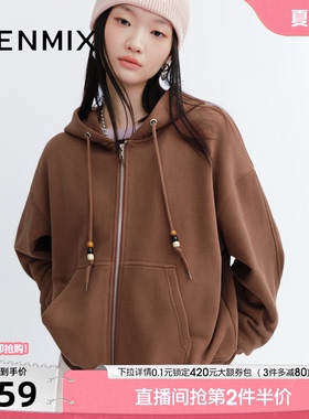 天美意韩版宽松百搭开衫连帽卫衣女上衣外套秋季新款FSA15CZ5