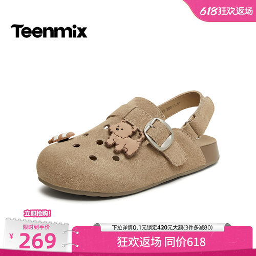 休闲复古，潮流百搭