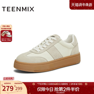 新款 天美意复古厚底阿甘德训鞋 2025秋季 女休闲鞋 KG139DM5 运动板鞋