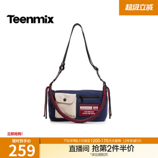 天美意户外休闲包包女邮差包单肩斜挎包手提包夏季 X3090BX5 新款