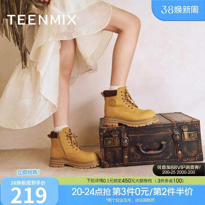 天美意复古厚底大黄靴工装靴英伦马丁靴皮短靴男女同款秋季新款