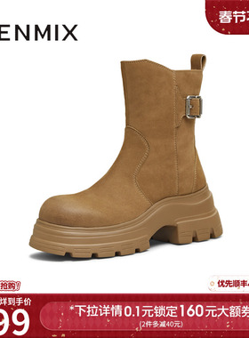 天美意厚底增高复古西部靴短靴女鞋加绒时装靴2025冬新款CFB60DZ5