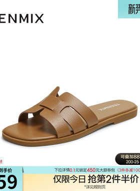 天美意一字拖海边度假平底拖鞋女外穿休闲凉拖夏季新款BL461BT5