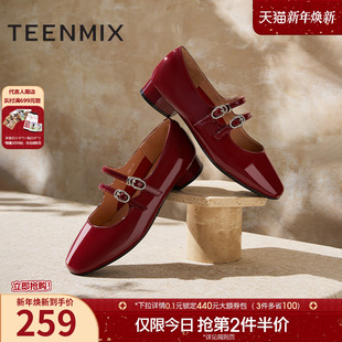 复古红色玛丽珍皮鞋 新款 女鞋 春季 KM062AQ5 子浅口单鞋 天美意法式
