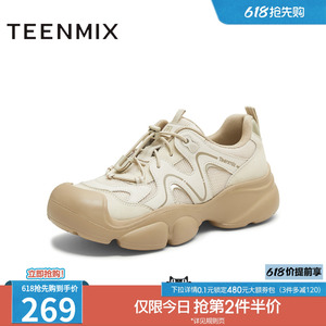 天美意复古厚底户外休闲鞋运动鞋女丑萌大头鞋秋季新款CKY36CM5