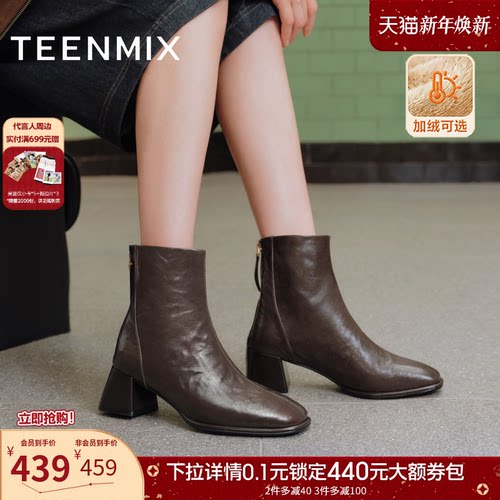 简约气质，时尚百搭