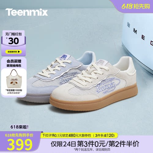 休闲复古，潮流百搭