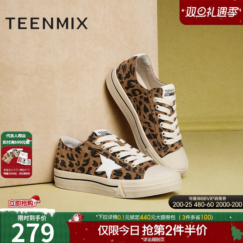 百搭时尚，休闲复古