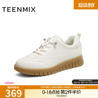 天美意复古厚底英伦小皮鞋软底休闲鞋女小白鞋秋季新款CMA35CM5