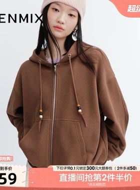 天美意韩版宽松百搭开衫连帽卫衣女上衣外套秋季新款FSA15CZ5