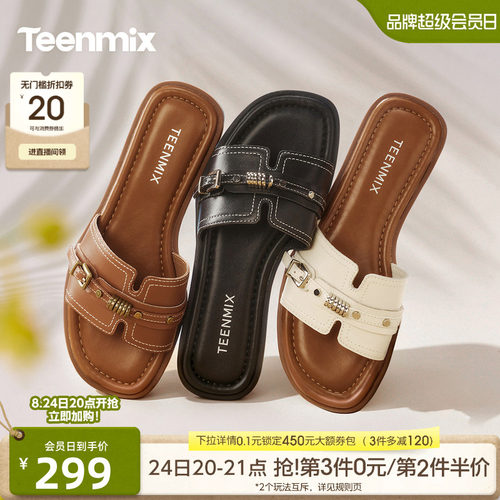 简约休闲，时尚百搭