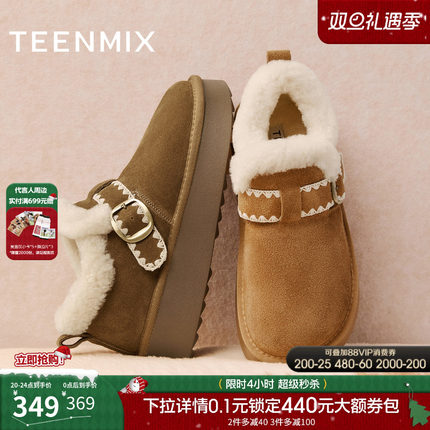 天美意厚底增高复古勃肯鞋女加绒雪地靴毛毛鞋2025冬新款BM151DM5