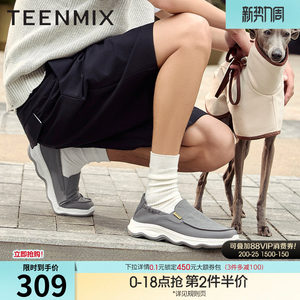 天美意夏季新款商场同款舒适懒人帆布鞋一脚蹬男布鞋3QR02BM5