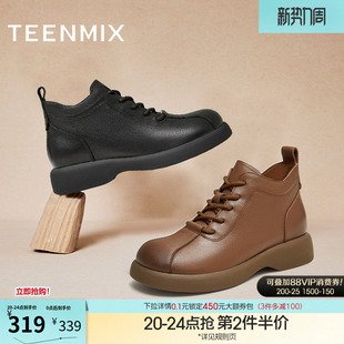 短靴皮靴冬新款 天美意复古英伦厚底加绒马丁靴女鞋 子休闲时装