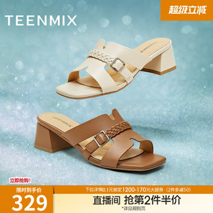 夏季 天美意一字拖法式 高跟拖鞋 女外穿凉拖粗跟凉鞋 KT069BH5 新款