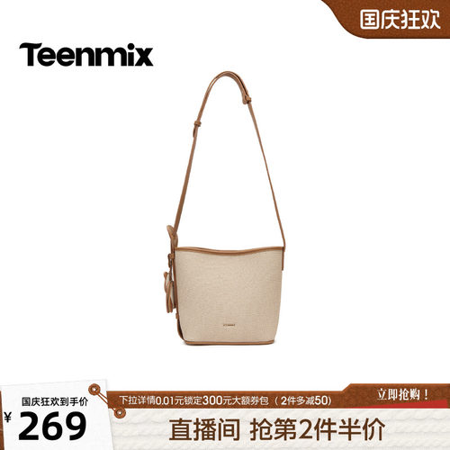 休闲百搭，通勤户外