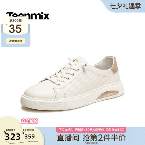 通勤百搭，休闲帅气
