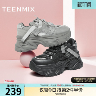 运动鞋 新款 女鞋 春季 CJ820DM4 子复古休闲鞋 天美意厚底增高老爹鞋