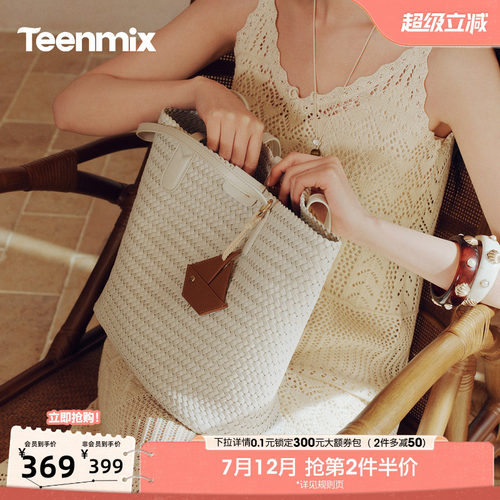 时尚通勤，简约百搭