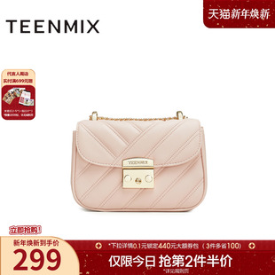 天美意时尚 X3011CX4 包包女链条迷你包小方包单肩斜挎包新款