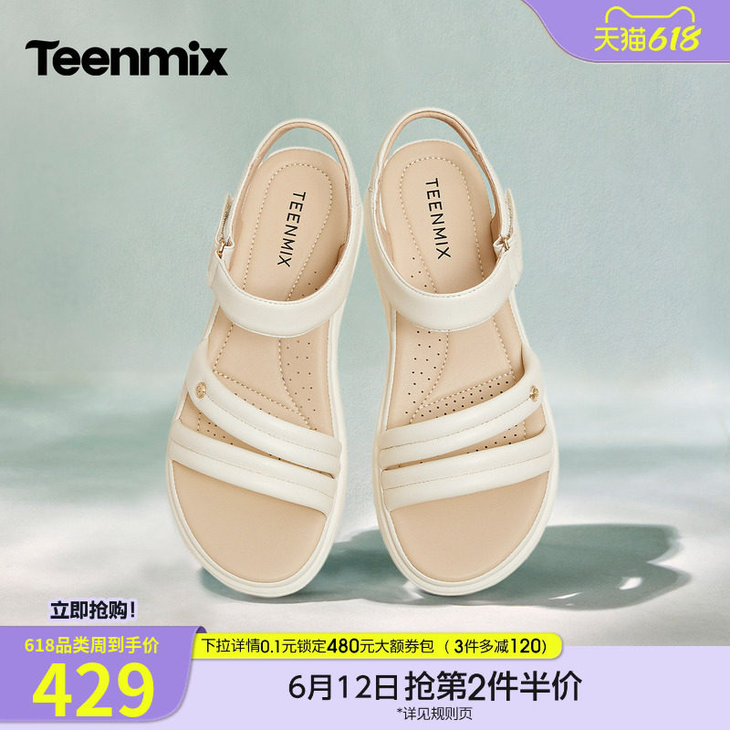 天美意一字带凉鞋休闲厚底凉鞋女外穿时装凉鞋2026夏新款BK972BL6