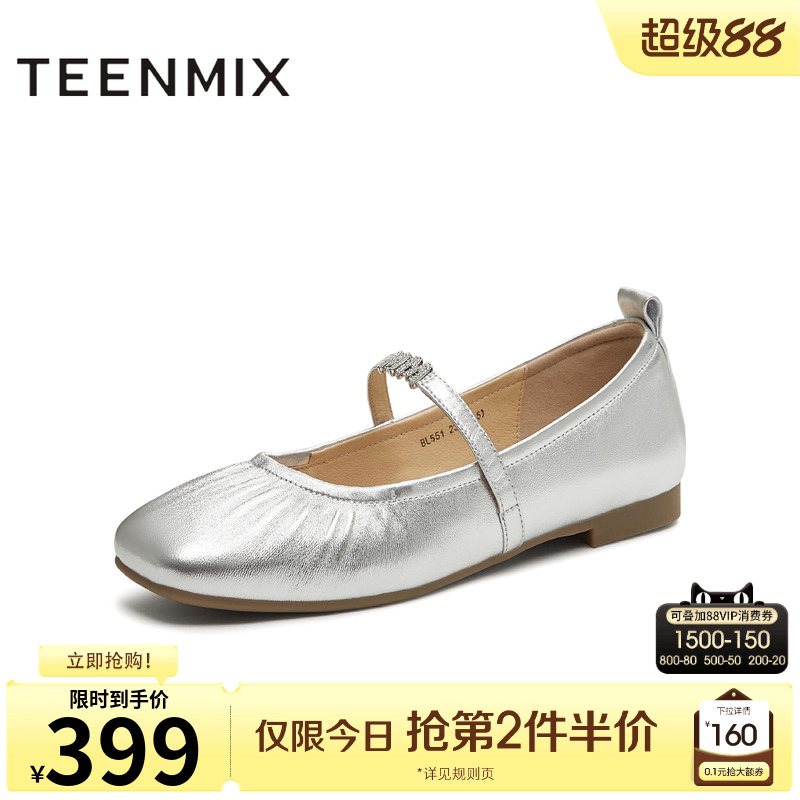 休闲百搭纯色舒适