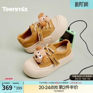 子休闲鞋 女鞋 毛毛鞋 冬季 天美意厚底增高面包小白鞋 新款 运动板鞋