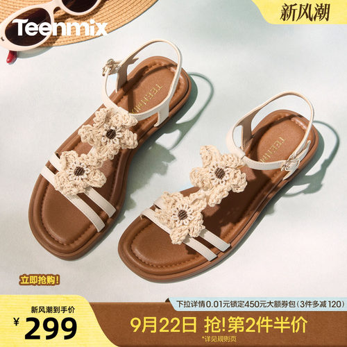 简约休闲，时尚百搭