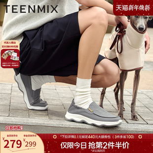 一脚蹬男布鞋 天美意夏季 舒适懒人帆布鞋 商场同款 3QR02BM5 新款