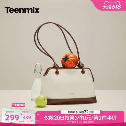 通勤百搭，大容量能装