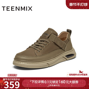 天美意2025春新款商场同款英伦复古风厚底帅气男休闲鞋C2V05AM5