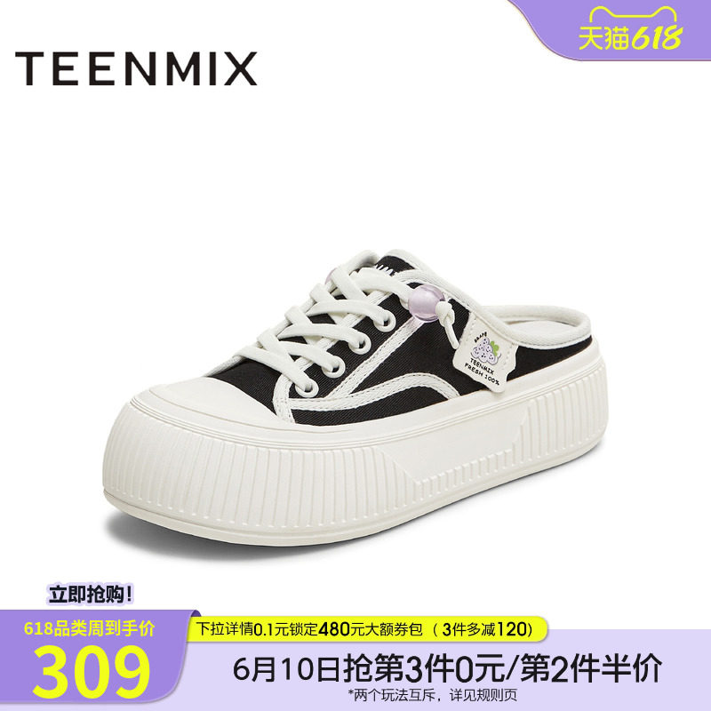 天美意厚底增高包头半拖鞋女外穿凉拖帆布板鞋夏季新款BL152BH5