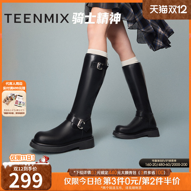 复古机车，骑士英伦