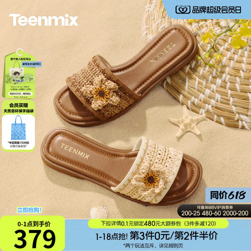 简约休闲，时尚百搭