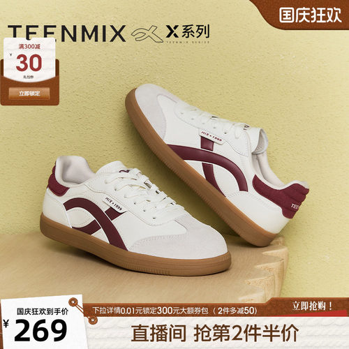 复古休闲系带百搭