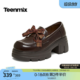 天美意粗跟厚底增高学院英伦乐福鞋小皮鞋女复古单鞋2026春季新款