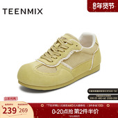 2025秋新款 天美意内增高复古黄色阿甘德训鞋 女休闲运动鞋 KG127CM5