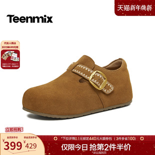 新款 2026春季 CBD20AM6 女一脚蹬休闲单鞋 天美意复古厚底全包勃肯鞋